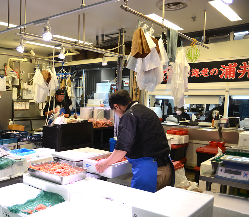 豊洲市場 魚介仲卸 海老の浦井